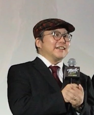 Yukito Kishiro photo