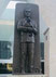 Youri Knorozov photo