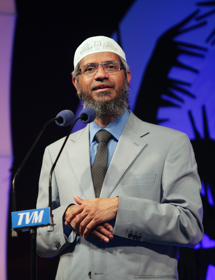 Zakir Naik photo