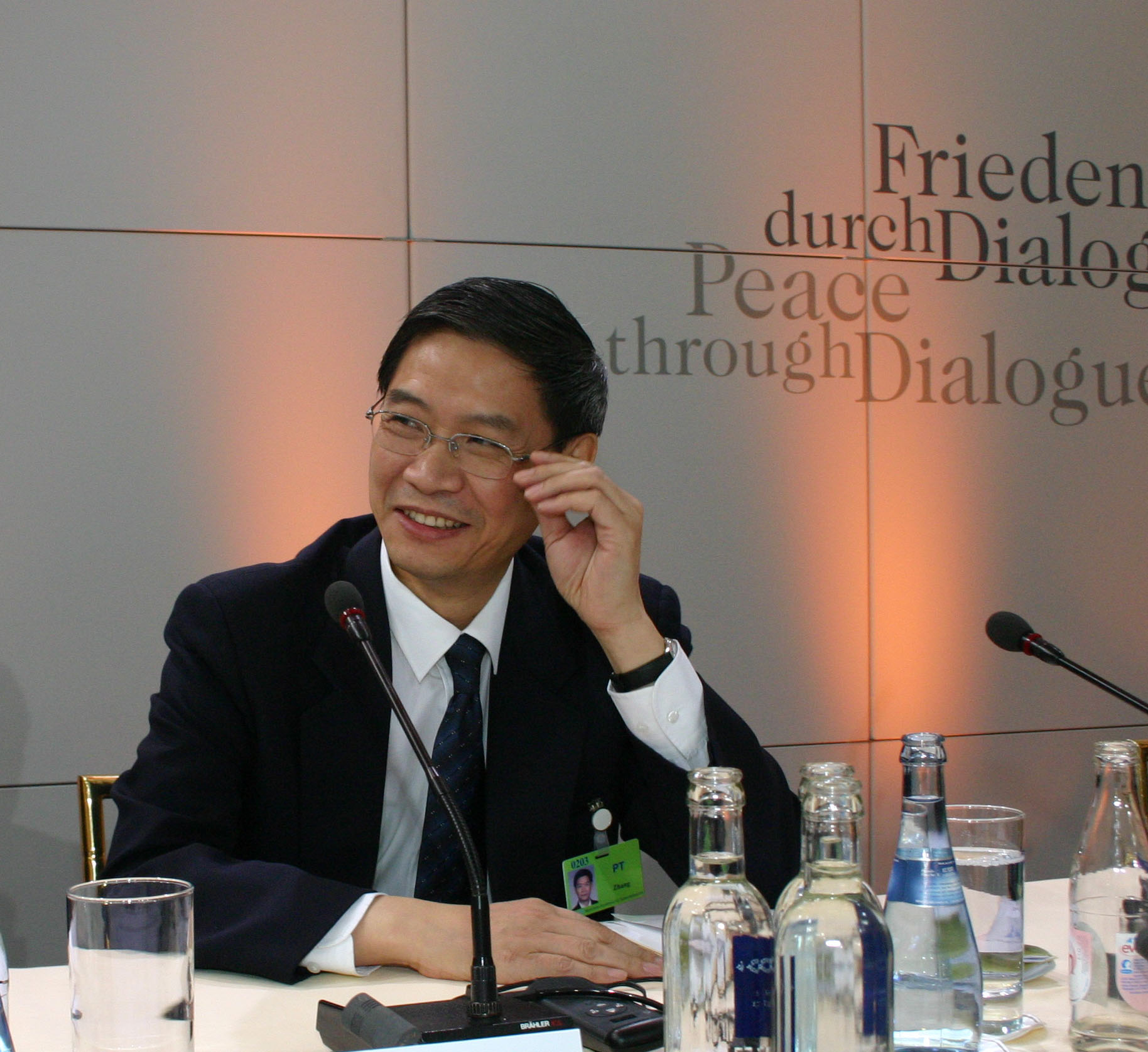 Zhang Zhijun photo