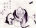 Zhuangzi photo