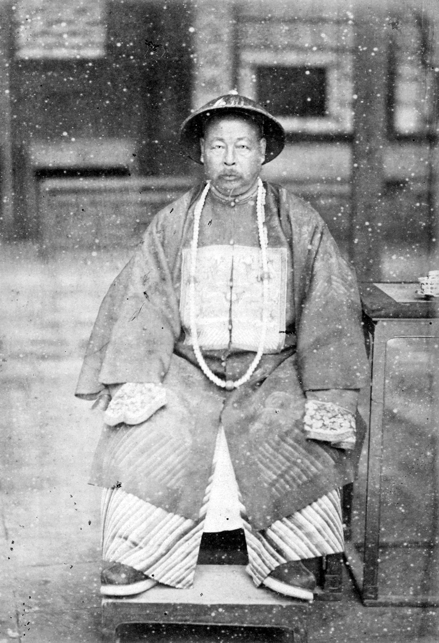 Zuo Zongtang photo
